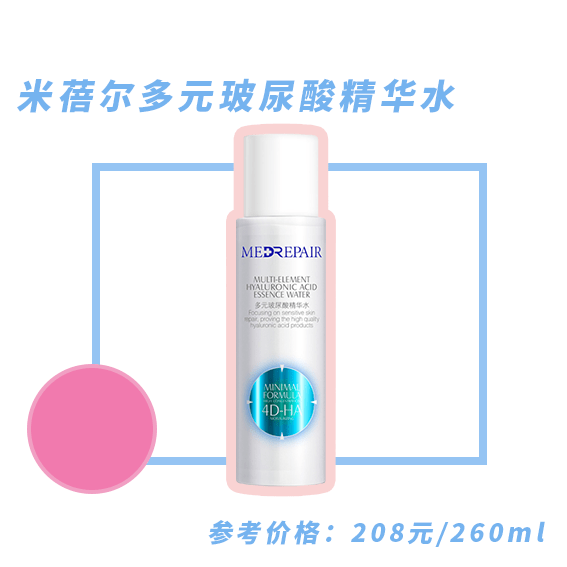 品牌|这5个国货品牌，让整个办公室的美妆博主都疯狂了！