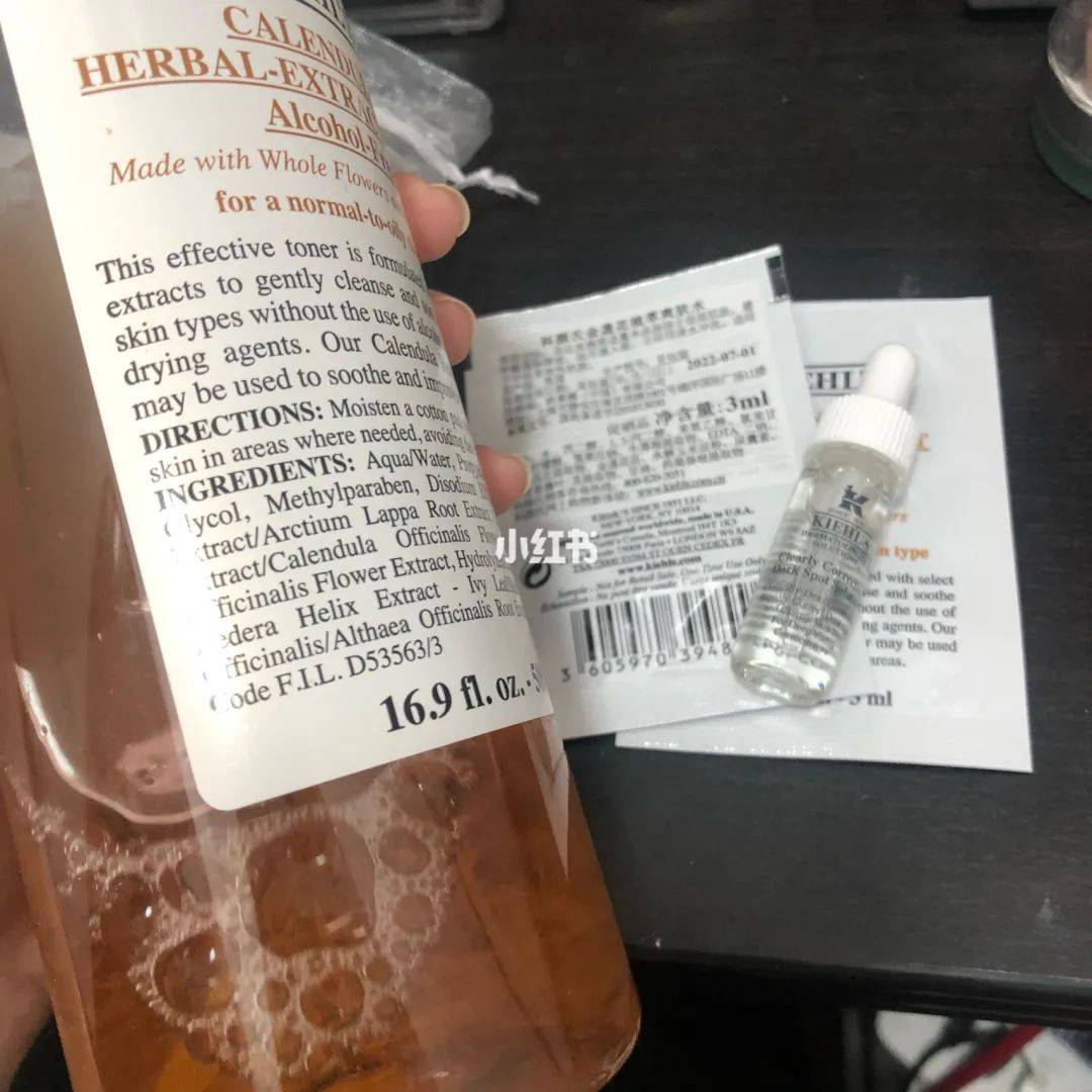 精华|粉丝分享：这个九月，她们都在用什么！