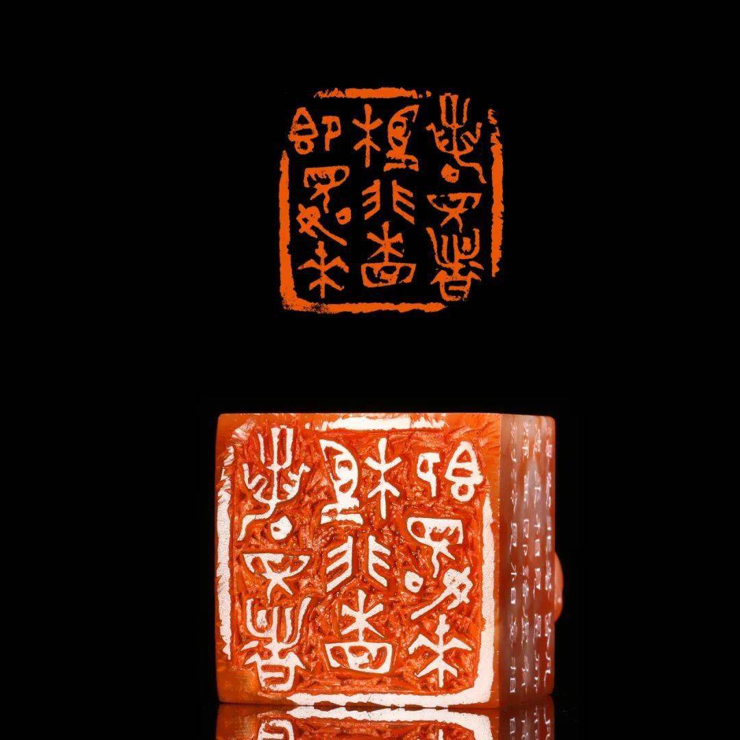 西泠当代名家篆刻精品荟萃