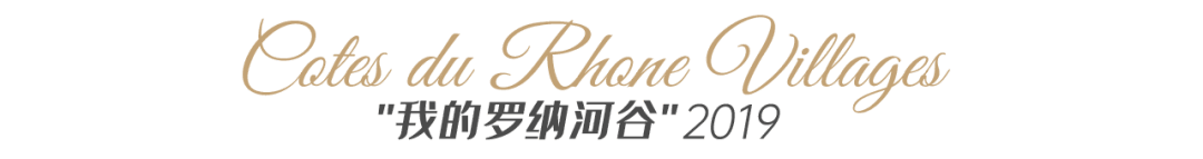 法国|记得带上这份葡萄酒酒单。去广东人家里吃饭