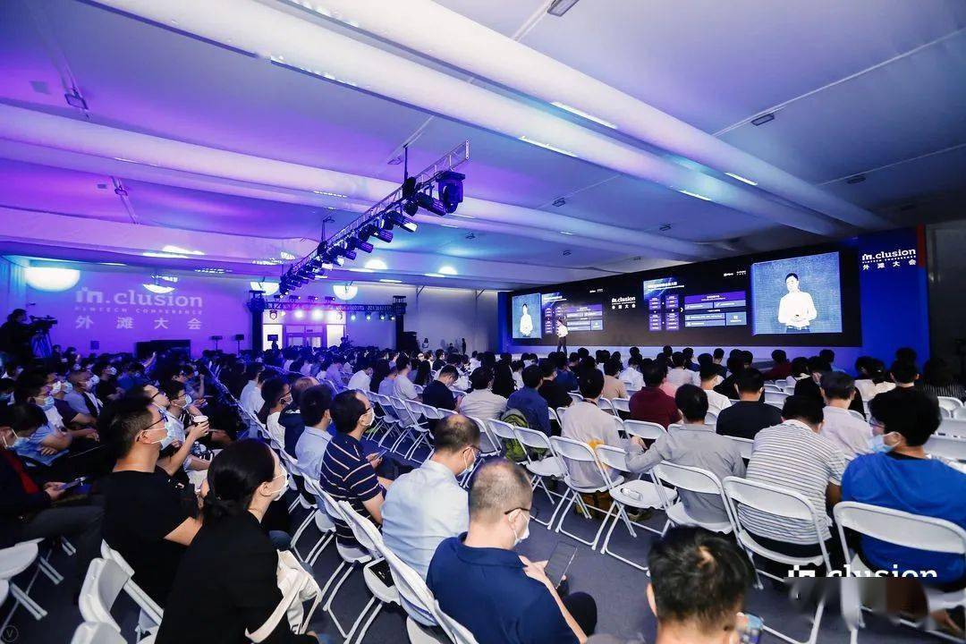 重塑科技与参股公司多重关联交易曝光 累计亏损