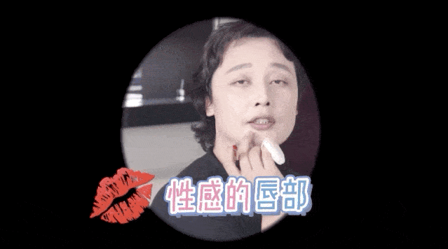 柳建|张雨绮化妆师航悦给我化妆，爆料浪姐后台、当场暴哭、在线征婚…好精彩！
