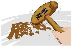 歌手曲婉婷微博发文引关注：境外不是资产转移的天堂