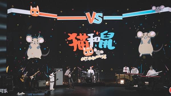 观众|现场丨明日家族四世同堂,哇唧快乐宇宙诚不我欺!