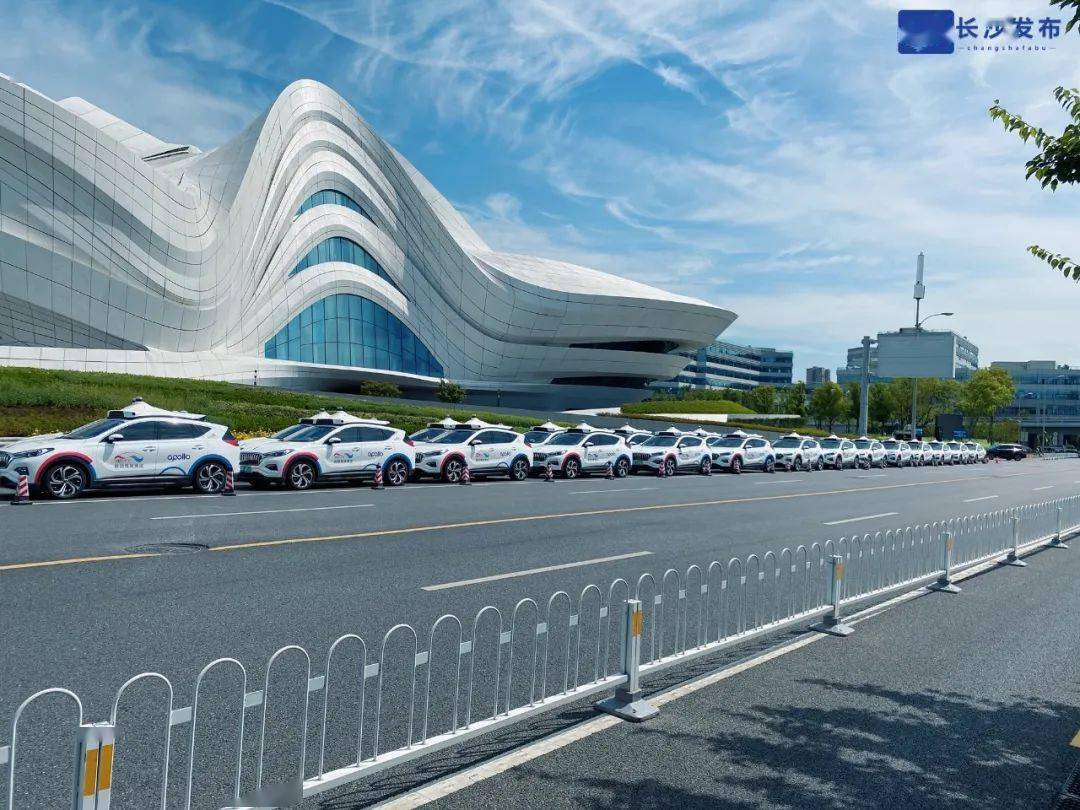 深圳：智能网联汽车地方法规正式施行 完全自动驾驶汽车上路 - 焦点新闻 - 城市联合网络电视台