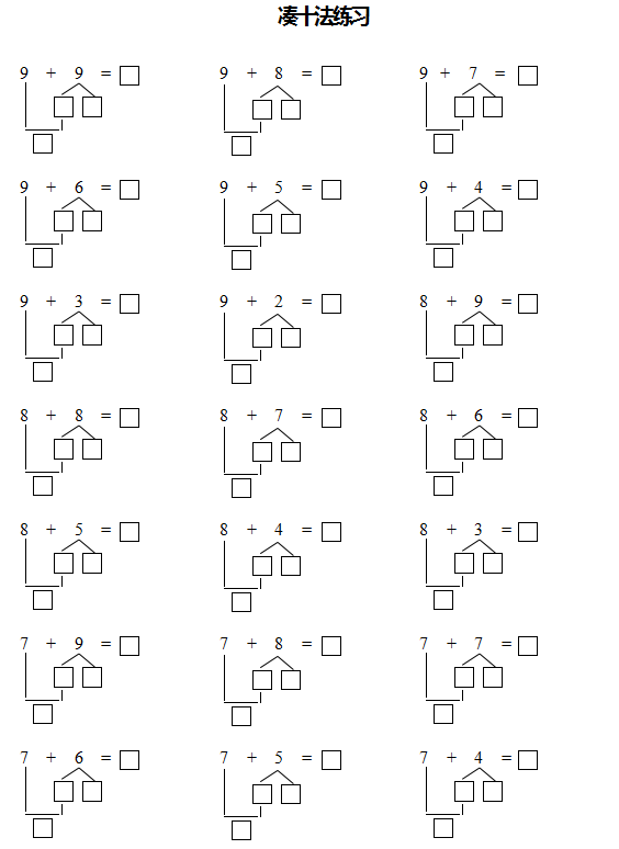304ad4762b334ff3b15e58071f74bee1.png