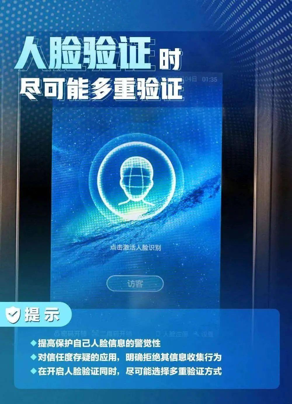 怎样能让网络好 37f7018d3a244d238e14a79ed3296eec.jpeg