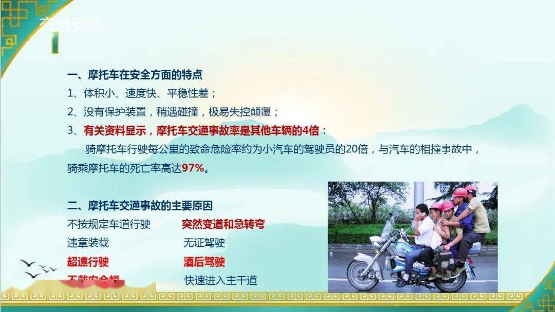 3d22ffc27c6d48ab931112c2303154ea.jpeg