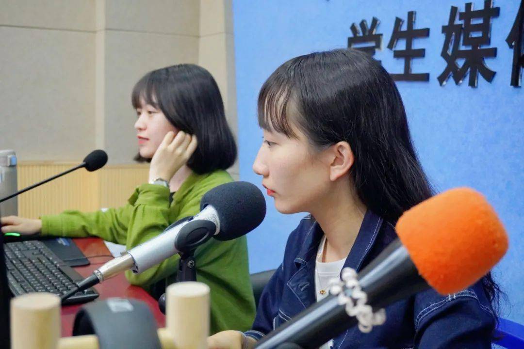 都来自于我们, 来自学生媒体中心播音主持部