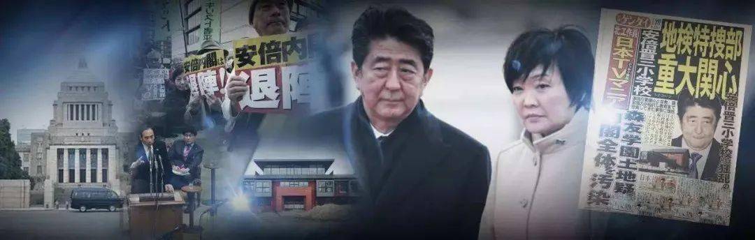 望夫|日本新首相夫人:钟点工二婚嫁给农民工,最终凭什么能望夫成龙?