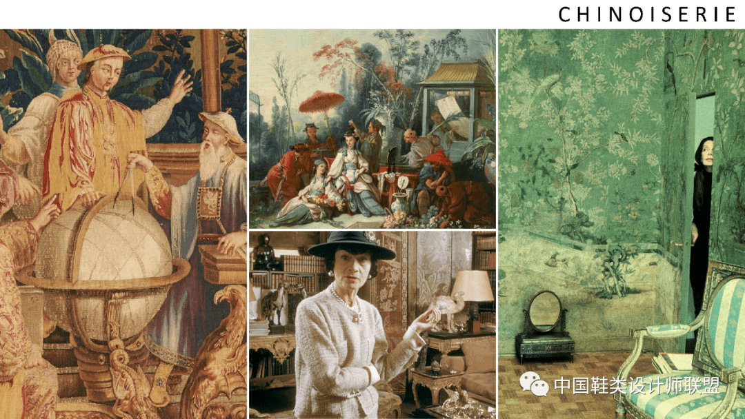 趋势|?趋势丨迁徙--21/22秋冬主题展望（1）