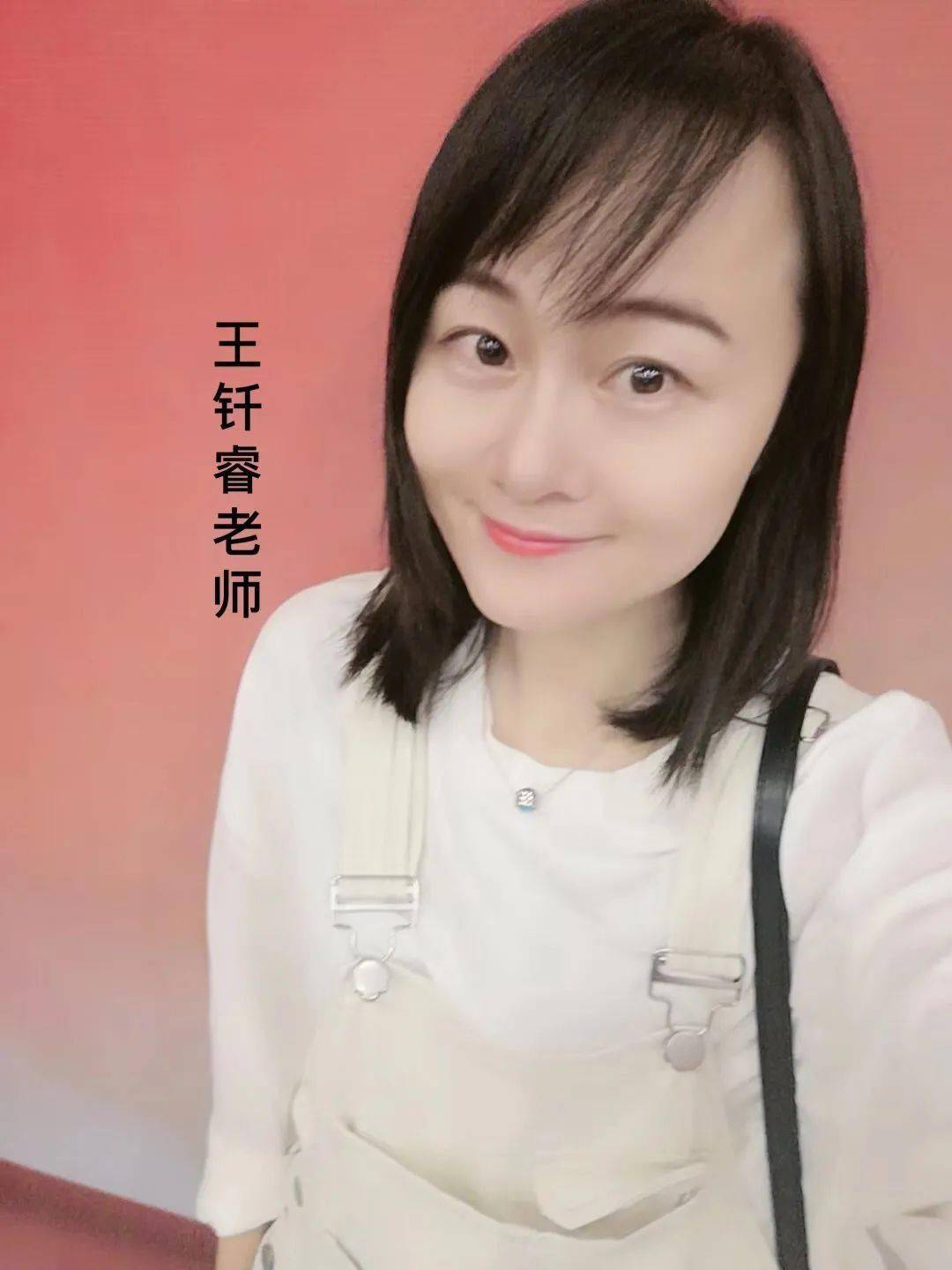 fm1049音乐合伙人靖婷,李欣将会继续为我们解读语言的魅力不仅王钎睿