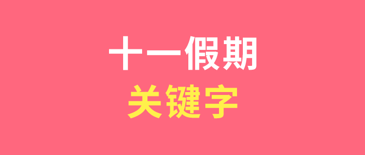 691dcff1d1e24e8a8128bd4cc63120fd.png