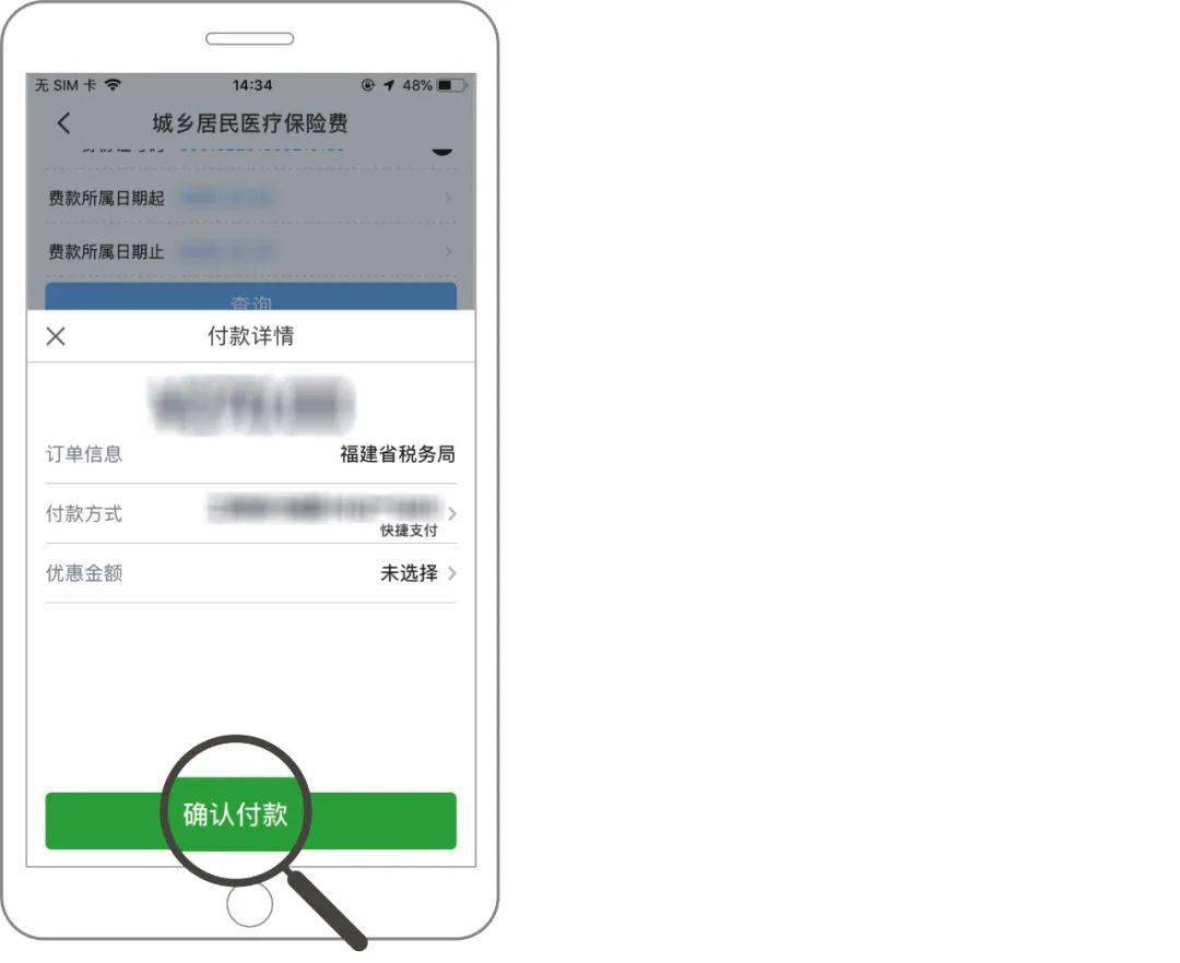 9731242e34264367a027c27ab015630b.jpeg