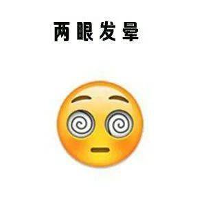 如何让人快速提神 cd09fc944677433c826d6b4f9740134b.jpeg
