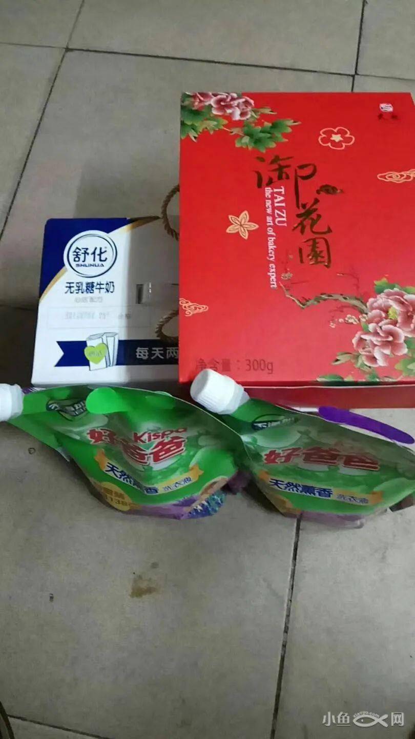 “我是前几日闽南大剧院附近车祸的当事人，现