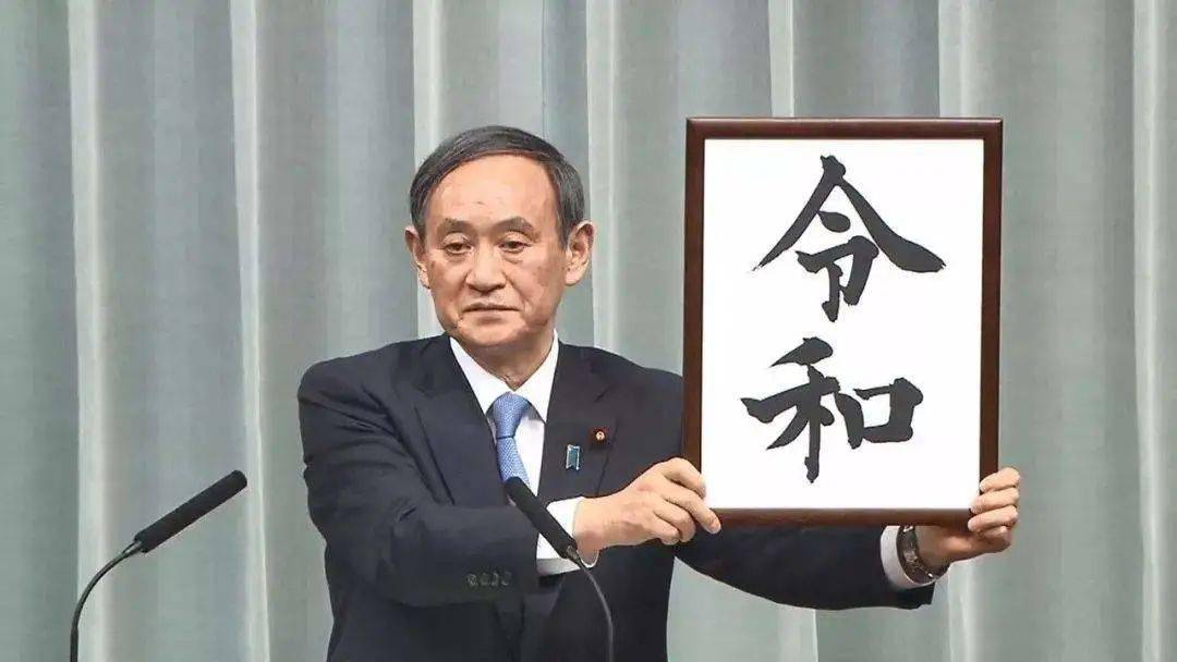 望夫|日本新首相夫人:钟点工二婚嫁给农民工,最终凭什么能望夫成龙?