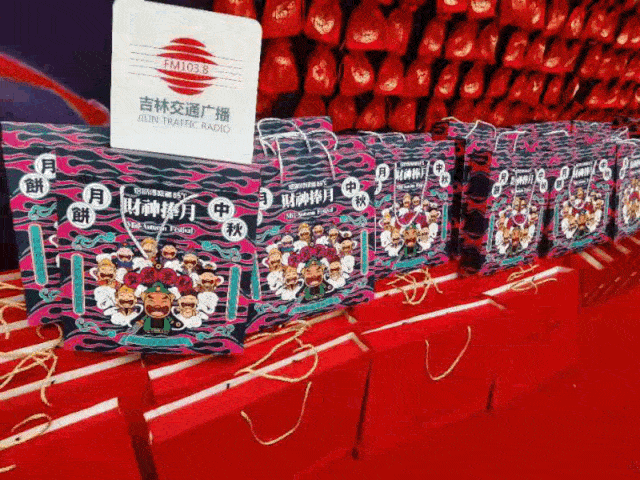 600元双节惊喜已备好!快来领取你的入秋第一份大礼包!