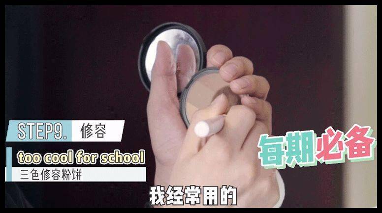柳建|张雨绮化妆师航悦给我化妆，爆料浪姐后台、当场暴哭、在线征婚…好精彩！