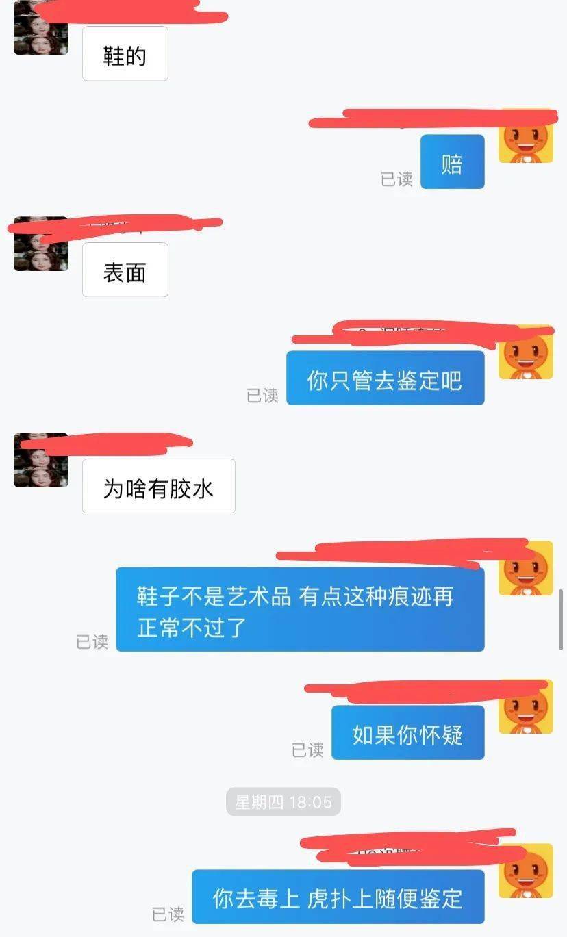 f9bc6e988c154638be31bfc3f202ce4d.jpeg