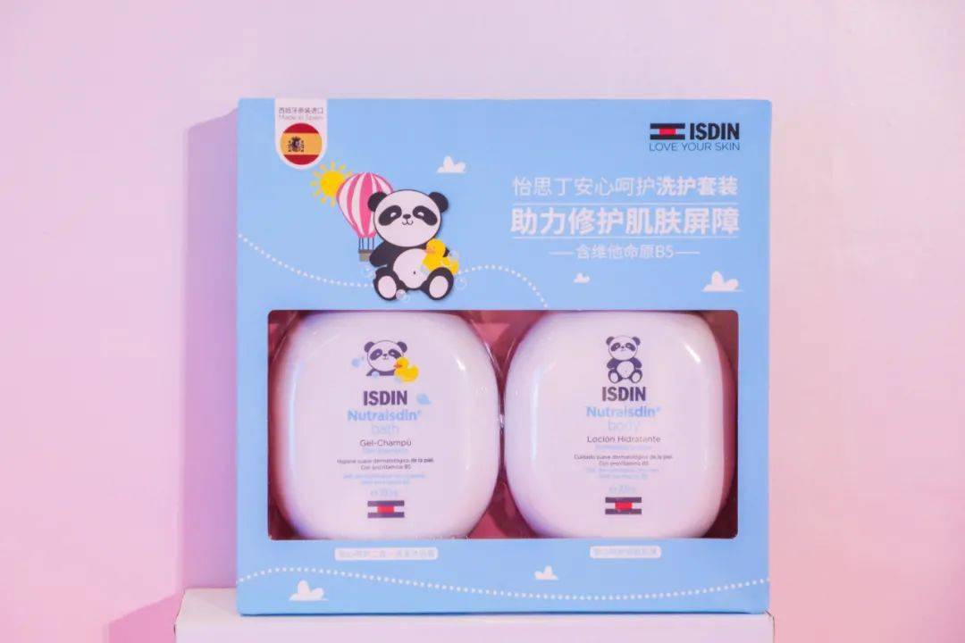 皮肤|王嘉尔的保湿神器,我不允许你不知道!