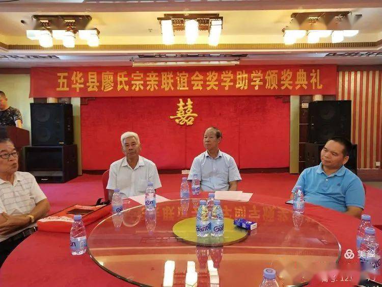 廖氏县人口_人口普查(3)