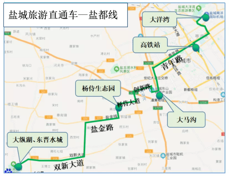 听说大洋湾即将被这场音乐节炸翻天?_盐城市