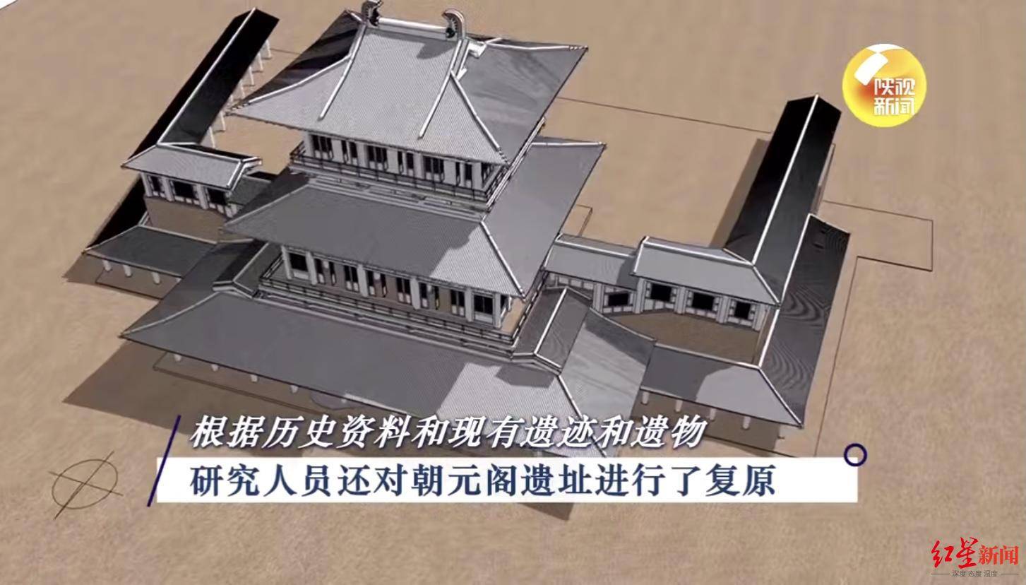 元阁|《长恨歌》里的骊宫找到了！白居易和杜甫对它的感怀截然不同，你站谁？