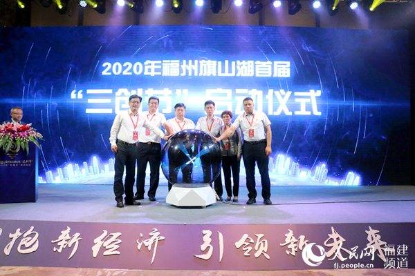 2020年新安县GDP_2020-2021跨年图片