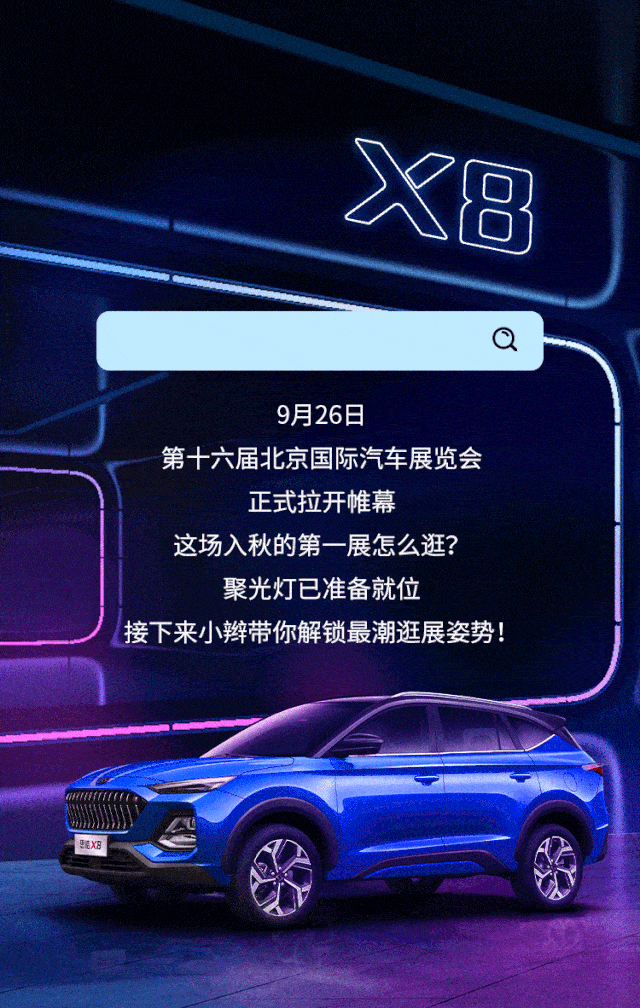 640_1008 竖版 竖屏