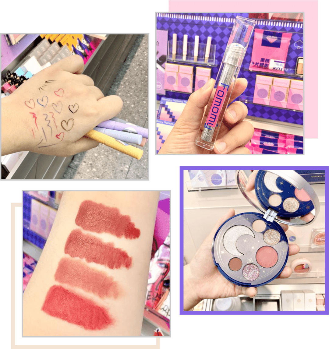 国货|15块的国货彩妆买到手软,这家店真·史上最好逛!