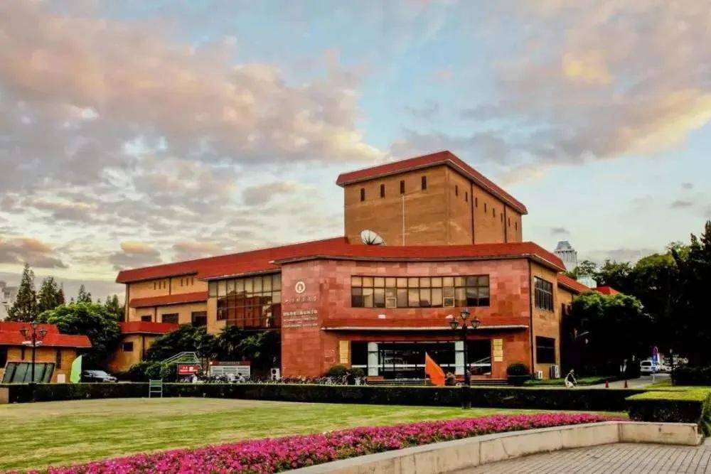 掠影|高校掠影：上海财经大学