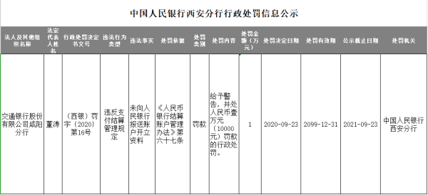 371aa8e1ed304b74a1107369f558b93c.png