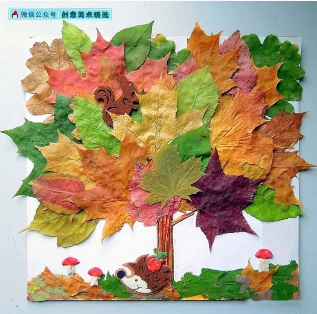 落叶创意拼贴画——平凡的树叶也可以很艺术!