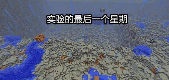 世界上著名的人性实验 5b9c6c2ba3a74e2e903887cb67e43f7b.jpeg