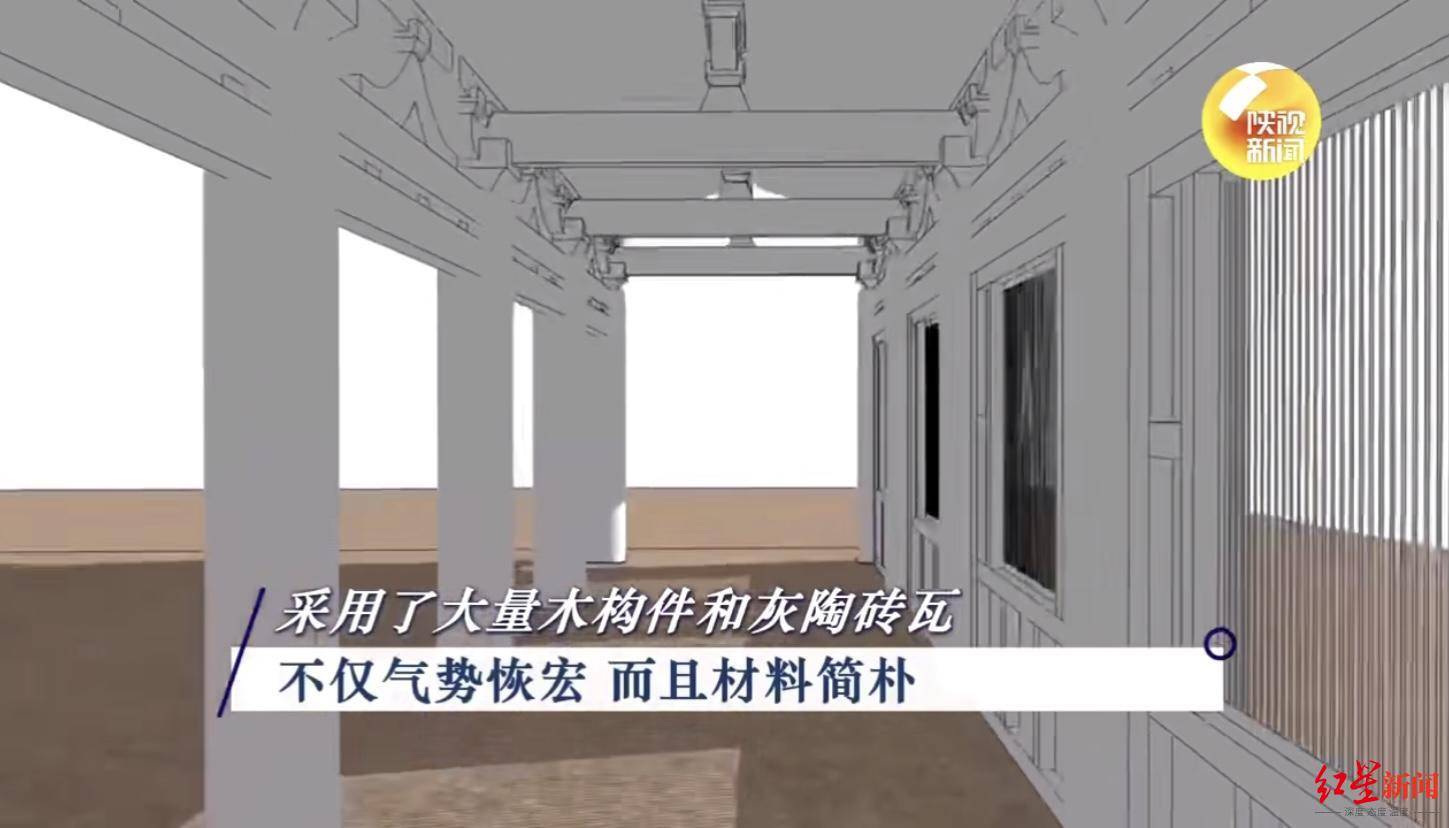 元阁|《长恨歌》里的骊宫找到了！白居易和杜甫对它的感怀截然不同，你站谁？