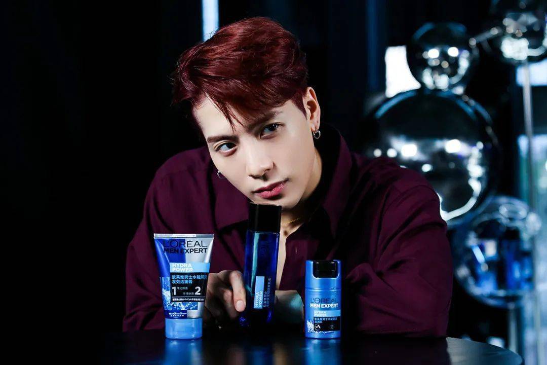 皮肤|王嘉尔的保湿神器,我不允许你不知道!