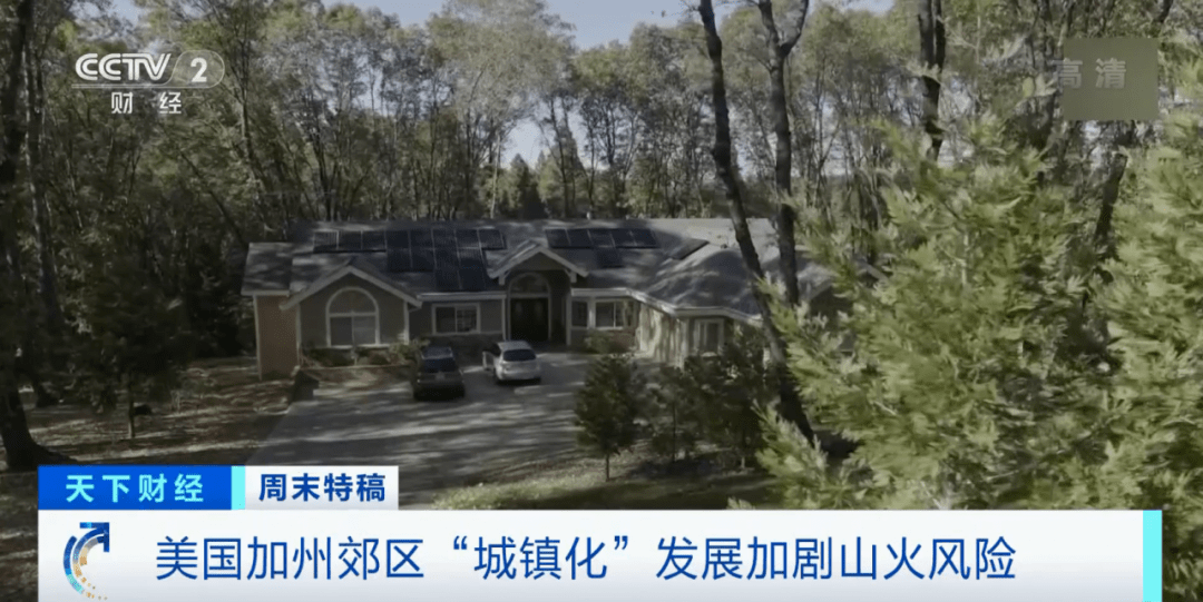 2019加利福尼亚州经济总量_小丑2019图片