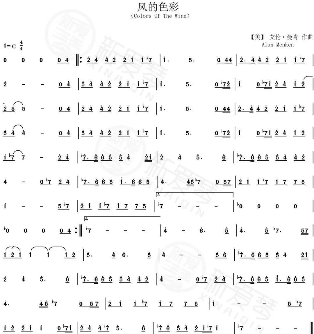 基础学简谱_儿歌简谱(2)