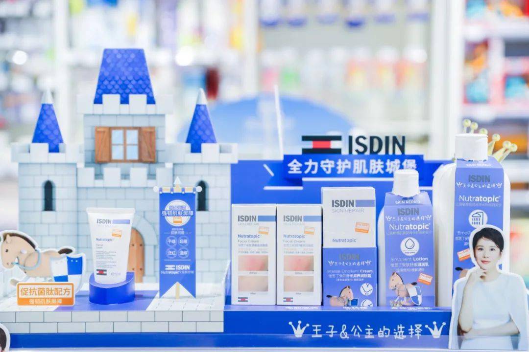 皮肤|王嘉尔的保湿神器,我不允许你不知道!