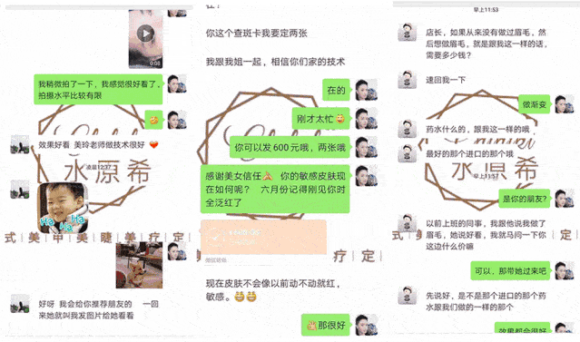 指甲|水原希双节搞大事!68元抢价值1888元新客大礼包(9个免费福利)!闭着眼都可以买!