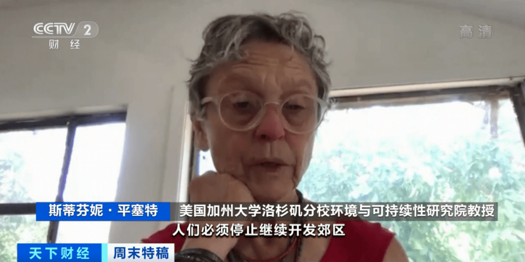 美国|史无前例！50万人紧急撤离！