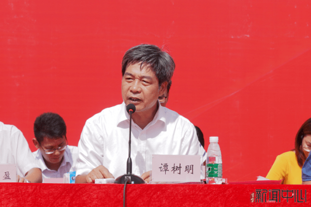 级新生|广东海洋大学寸金学院隆重举行2020级新生开学典礼