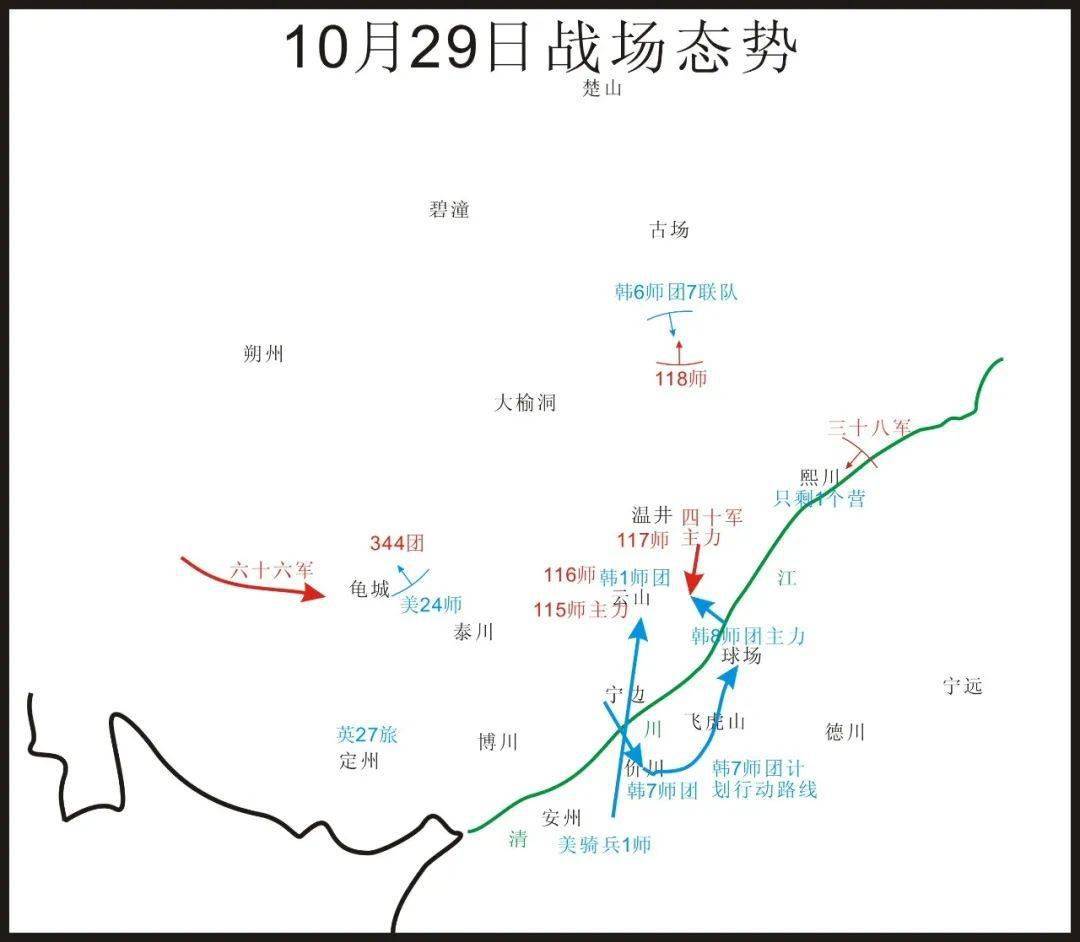 志愿军|有人说，志愿军打败美韩军，纯属偶然……