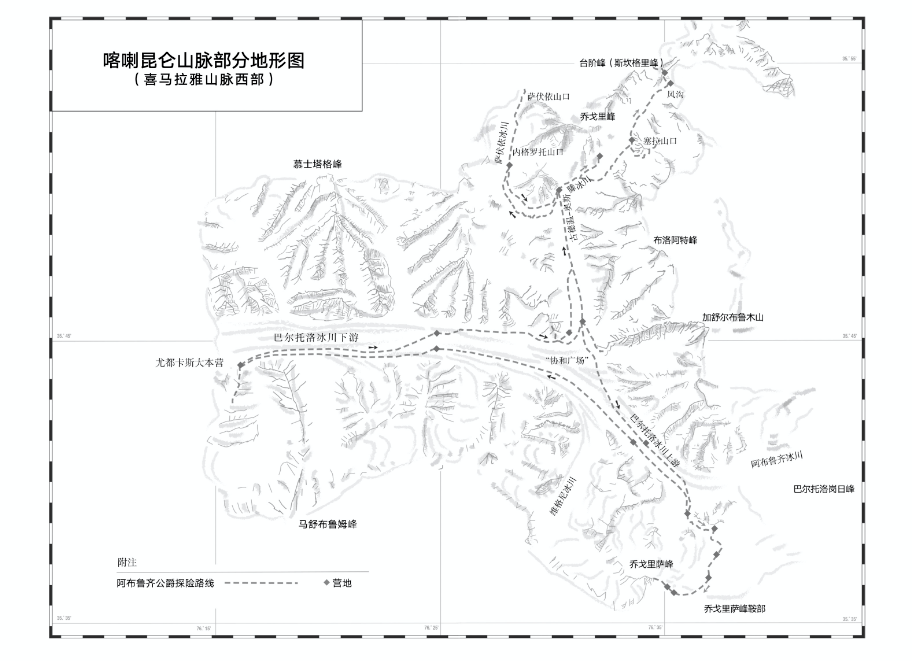 公爵人口_天籁公爵