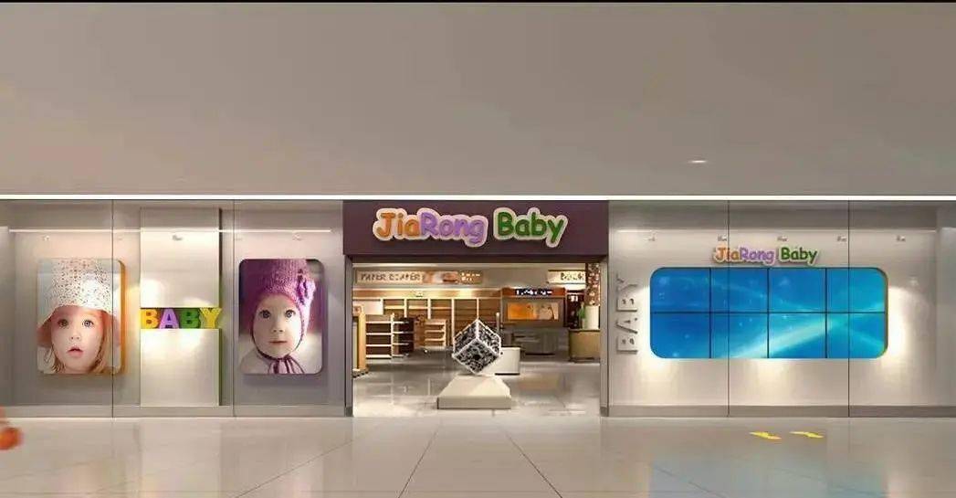 首饰店品牌 cab3d039898840e7ae87e6cb2b241f2b.jpeg