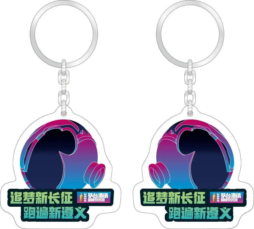 仁怀市茅台镇2020年G_仁怀市茅台镇地图