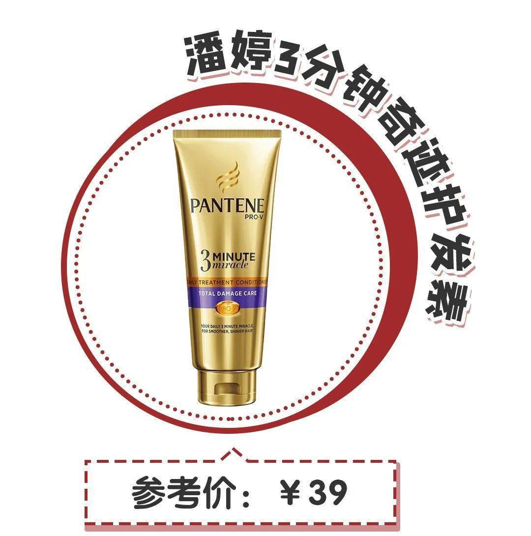 实锤|郑爽张翰复合了?实锤来了!!