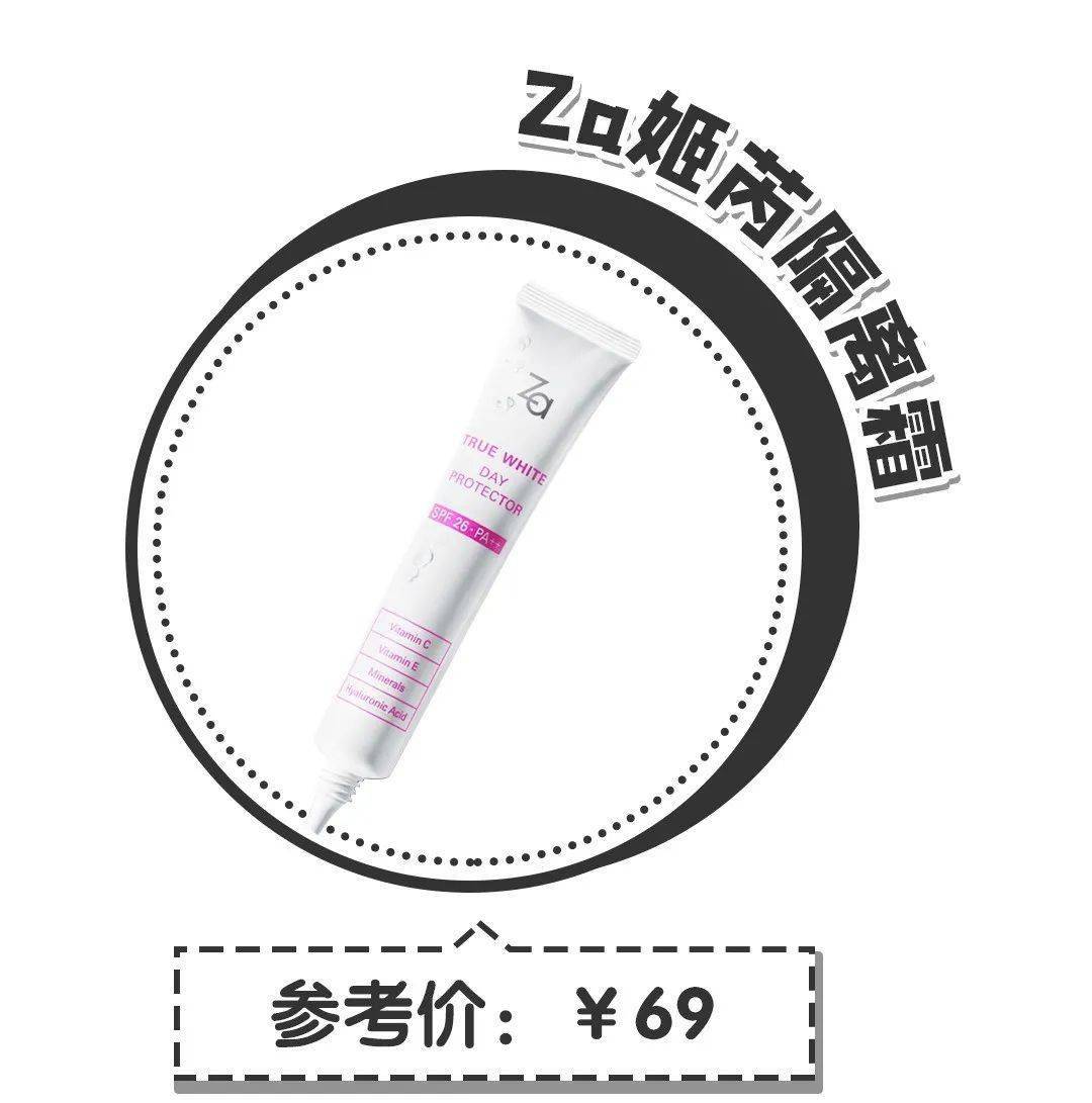 实锤|郑爽张翰复合了?实锤来了!!