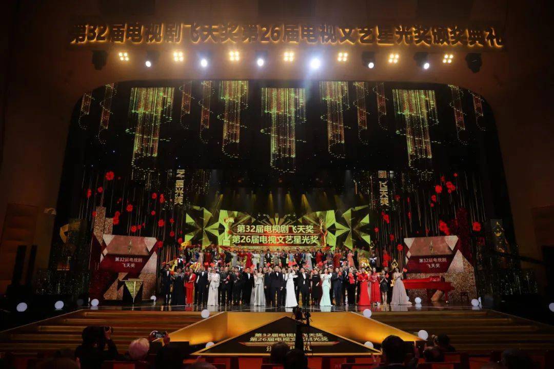 国内电视剧最高奖 224d96f594024bb6bf1e9770d8d9d62b.jpeg